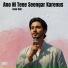 Satar Adil