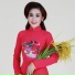 Yên Nhiên, Viết Thu