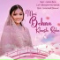 Gautam Baria