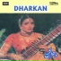 Reshman