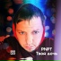 PNPT