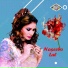 Naseebo Lal
