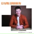 Gavin Gribben