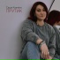 Саша Ksandra