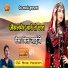 Taaj Mohamad
