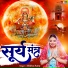 Shikha Rana