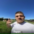 сало матучак