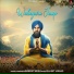 Inderjit Nikku