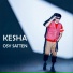 KESHA