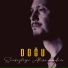 Doğu