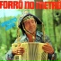 Renato Leite