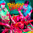 Pathology