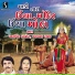 Arvind Barot, Bhavna Rana
