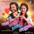 Antara Chakraborty, Manas Kumar