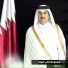 Magmoat Ahla Sout