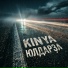 KINYA