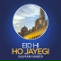 Salman Haider