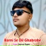 Satyveer Baghel