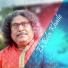 Fakir Alamgir