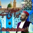 Mian Rab Nawaz Qadri