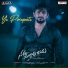 Pradeep Kumar, Anudeep Dev