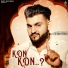 Rohit Pharaliya