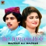 Mazhar Ali Mazhar