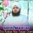 Qari Rizwan Ullah