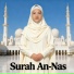 Suria