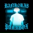 R3NK0RX8