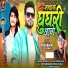 Piru Bhai Solanki