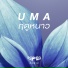 UMA, Posneg