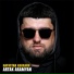 Artak Aramyan