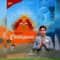 Nikhil