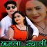 Meena Rana, Trilok Singh Panwar