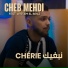 Cheb Mehdi feat. wissem el benz