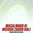 Molana Saeed Ullah Shah