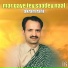 Akram Rahi