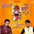 Baljinder Bugga, Happy Singh