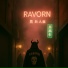ravorn