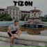 TIZON