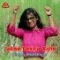 Bisheshwar feat. Sujeet Kalindi, Monika