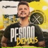 Nadson O Ferinha