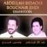 Abdellah Bidaoui, Bouchaib Jdidi