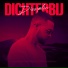 DISSIPLIN
