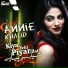 Annie Khalid [www.DJMaza.Com]