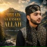 Ahtsham Aslam