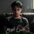 7l2olo