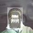 Angerfirst
