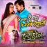Rishabh Singh Thakur, Shraddha Mandal, Ravi Patel